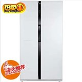 totMeiLing/美菱 BCD-560WBK冷藏冷冻冰箱对开双门式钢化玻璃一级