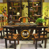 老船木家具 茶桌椅组合 仿古功夫茶几 客厅实木泡茶台中式茶艺桌