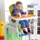 6个月-6岁餐椅婴儿可调可拆儿童吃饭桌椅小宝宝餐桌椅幼儿小孩子