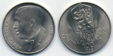 捷克斯洛伐克1990年卡雷尔-恰佩克诞辰100周年100克朗银币好品