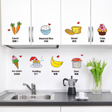 可爱卡通冰箱贴纸瓷砖玻璃贴厨房柜门儿童房墙壁装饰墙贴水果蔬菜