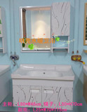 小资格调钛镁铝浴室柜 洗手盘洗脸盘 卫浴陶瓷洗手盆柜组合 L11-3