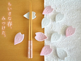 现货 日本 樱花花瓣筷架 两色可选 超美