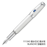 MontBlanc 万宝龙 BLANCHE宝曦系列 111343钢笔/墨水笔 顺丰包邮
