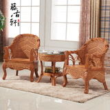 中式简约高档藤椅茶几客厅三件套 天然真藤阳台休闲桌椅组合家具