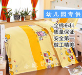 纯棉儿童卡通三件套六件套幼儿园被子单人床单床品 宝宝床上用品