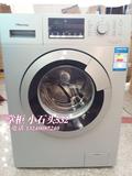 Hisense/海信 XQG70-U1202/A1202滚筒洗衣机全自动7公斤特价包邮