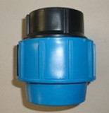 堵头万能原装塑料快速通水水泵转换滴灌微喷喷灌接头水管配件