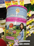【小新家澳洲代购】OZ Farm澳滋配方孕妇奶粉补充叶酸/DHA/蛋白质
