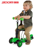 zoom瑞姆儿童滑板车三合一学步车三轮车Y-Volution新品童车可调节