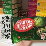 批发日本进口零食品雀巢kitkat宇治抹茶巧克力夹心威化饼干12枚