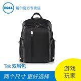Dell/戴尔笔记本电脑包 双肩包 Tek 15.6寸黑色电脑包