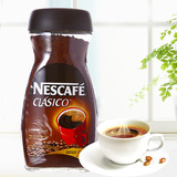美国进口雀巢咖啡nestle速溶咖啡粉冲饮品300g深度烘焙瓶装包邮