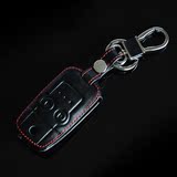 HS 本田CRV钥匙包 12-14款CRV钥匙扣 汽车钥匙套 汽车钥匙包