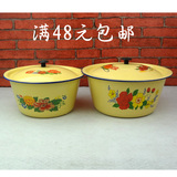 怀旧经典搪瓷洗手碗老式搪瓷盆加深汤锅带盖平底碗14-30cm9种尺寸