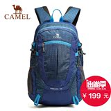 【2016新品】CAMEL骆驼户外登山包 30L男女款徒步野营出游休闲包
