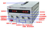 15V50A直流电源，0-15V30A50A60A80A100A120A可调直流稳压电源