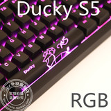 Ducky/魔力鸭 9008 S5 One 羊年限量版 RGB 变光机械键盘 正品