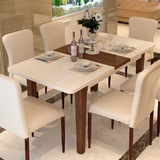 餐桌  伸缩餐桌椅组合 现代简约小户型餐桌饭桌 钢化玻璃折叠餐桌