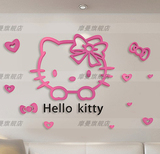 Y5 凯蒂猫KT可爱猫咪儿童房卡通创意墙贴画亚克力水晶3D立体墙贴