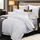 酒店四件套纯棉80支宾馆全棉被单被套双人床上用品1.51.8m2.0米床