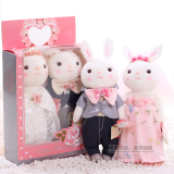 metoo 提拉米兔婚庆压床娃娃一对结婚礼物毛绒玩具情侣公仔布娃娃
