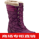 2015冬季新哥伦比亚女鞋户外超轻防水热反射保暖中筒雪地靴BL1626