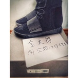 金太郎体育 adidas Yeezy 750 boost  黑武士 椰子3 BB1839