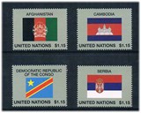Q2570联合国2014联合国会员国国旗系列第17组邮票4全新0406