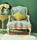 外贸美式做旧布艺家具单人沙发老虎椅新古典高档实木客厅布艺沙发