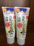香港代购日本SANA 莎娜 天然豆乳美肌细滑洗面奶150m美白保湿滋润