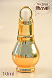 PHD金瓶 进口现货供应10ml玻璃精油瓶滴管瓶乳液精华液瓶 高档