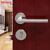 德国Mrlock 304不锈钢门锁室内卧室房门锁实木门锁 现代分体锁具