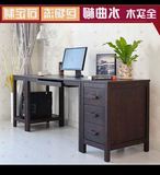 美式书房实木书桌带家用学习桌台式电脑书桌 写字桌定制黑胡桃色