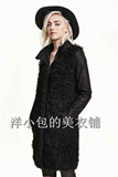 HM正品现货代购H&M拼皮仿毛大衣外套时尚个性中长款外套03128830