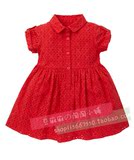 英国Mothercare正品代购 2015夏季新款 儿童大红色公主连衣裙