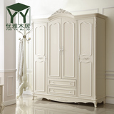欧式衣柜实木卧室四门衣柜木质整体法式白色板式衣柜卧室家具