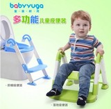 包邮儿童阶梯式座便器 宝宝多功能马桶 婴幼儿便携式坐便器坐便圈