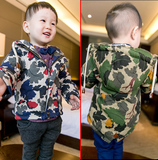 婴幼儿童棉衣外套2014冬季男童装风衣夹棉0-1-2岁小孩迷彩衣服潮