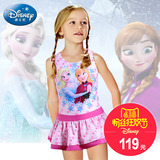 迪士尼新款儿童泳衣女童连体白雪公主版度假速干女孩裙摆游泳衣