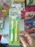 贝亲牙刷 日本进口儿童牙刷套装幼儿0-1-2~3岁3阶段软毛 宝宝牙刷