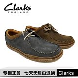 2016春新款Clarks其乐男鞋Trapell Pace休闲系带低帮皮鞋专柜正品