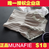 日本新款MUNAFIE高腰收腹裤女无缝高腰收腹暖宫提臀蕾丝塑身内裤