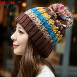新款毛球拼色粗毛线帽子韩国潮女士秋冬季可爱护耳针织帽加绒加厚