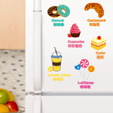 可爱卡通冰箱贴纸厨房墙贴画儿童房间墙壁装饰门贴灶台柜子贴食物