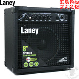 兰尼Laney LX20便携电箱民谣木吉他 电吉他音箱音响20W 正品送礼