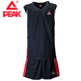 匹克篮球服套装定制印号团购比赛训练运动服正品主场球衣F732171
