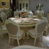 欧式餐桌椅组合 大理石圆餐桌 实木雕刻 1.5米餐台 美式6人饭桌子