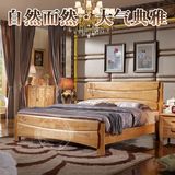米1.8米精品实木单人床1.5米双人床高箱储物床特价橡木床1.2