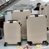 香港专柜代购RIMOWA日默瓦Limbo拉杆行李箱铝框万向轮旅行箱白色